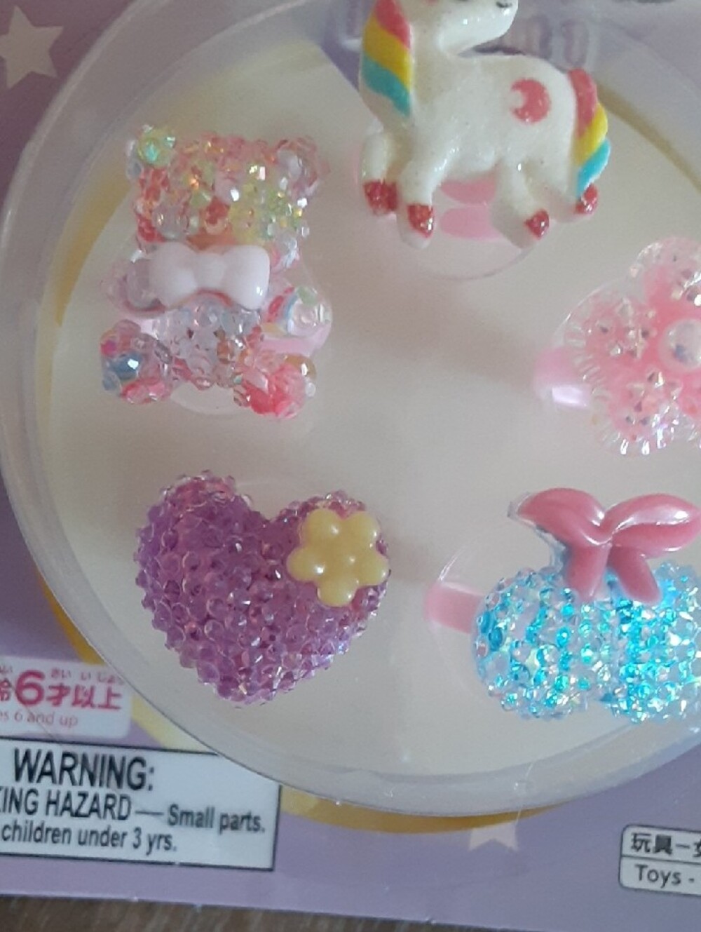 Kids Ring Set - Picture 7 of 7